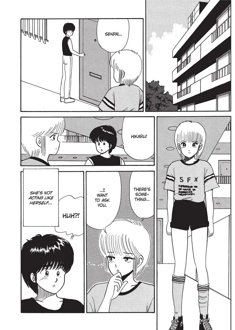 Orange Road Chapter 24 page 4