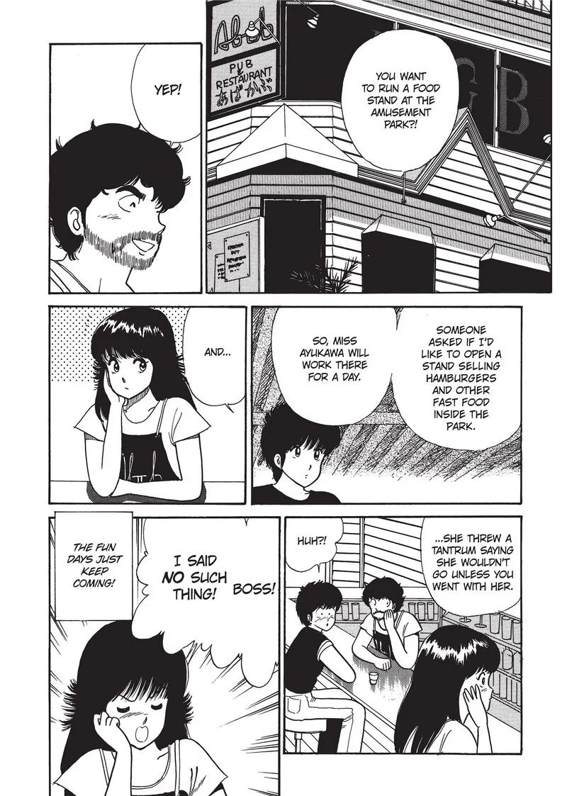 Orange Road Chapter 24 page 2