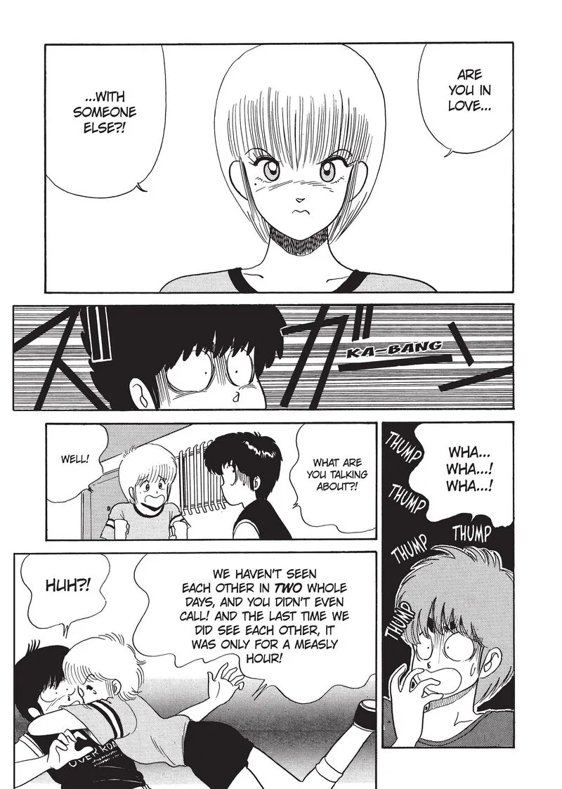 Orange Road Chapter 24 page 5