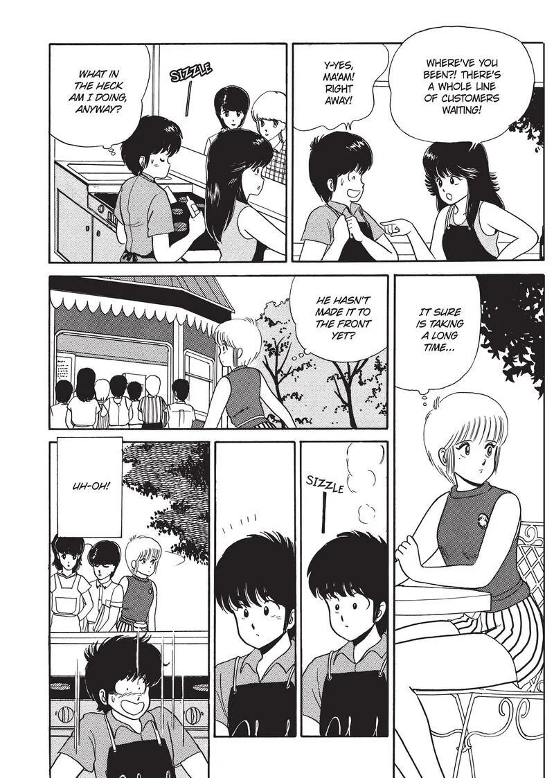 Orange Road Chapter 24 page 18