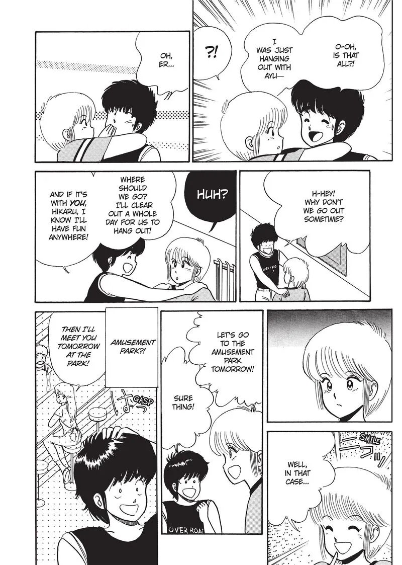 Orange Road Chapter 24 page 6