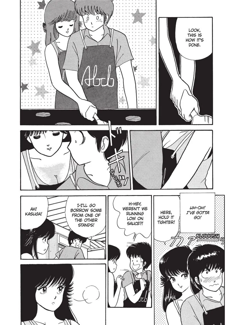Orange Road Chapter 24 page 12