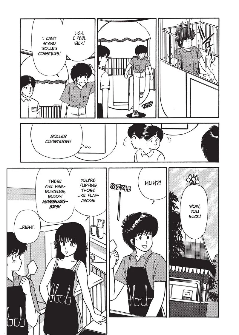 Orange Road Chapter 24 page 11