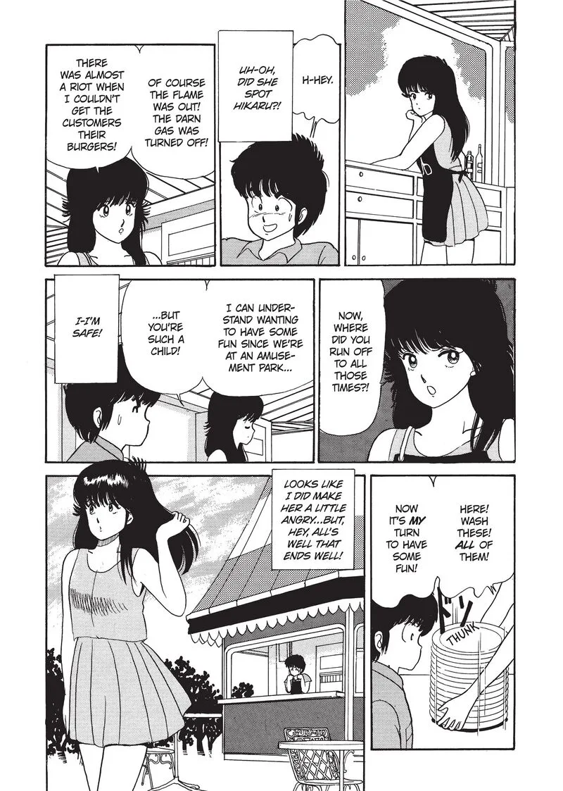 Orange Road Chapter 24 page 21