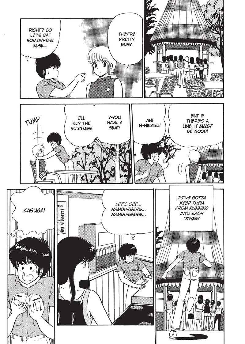 Orange Road Chapter 24 page 17