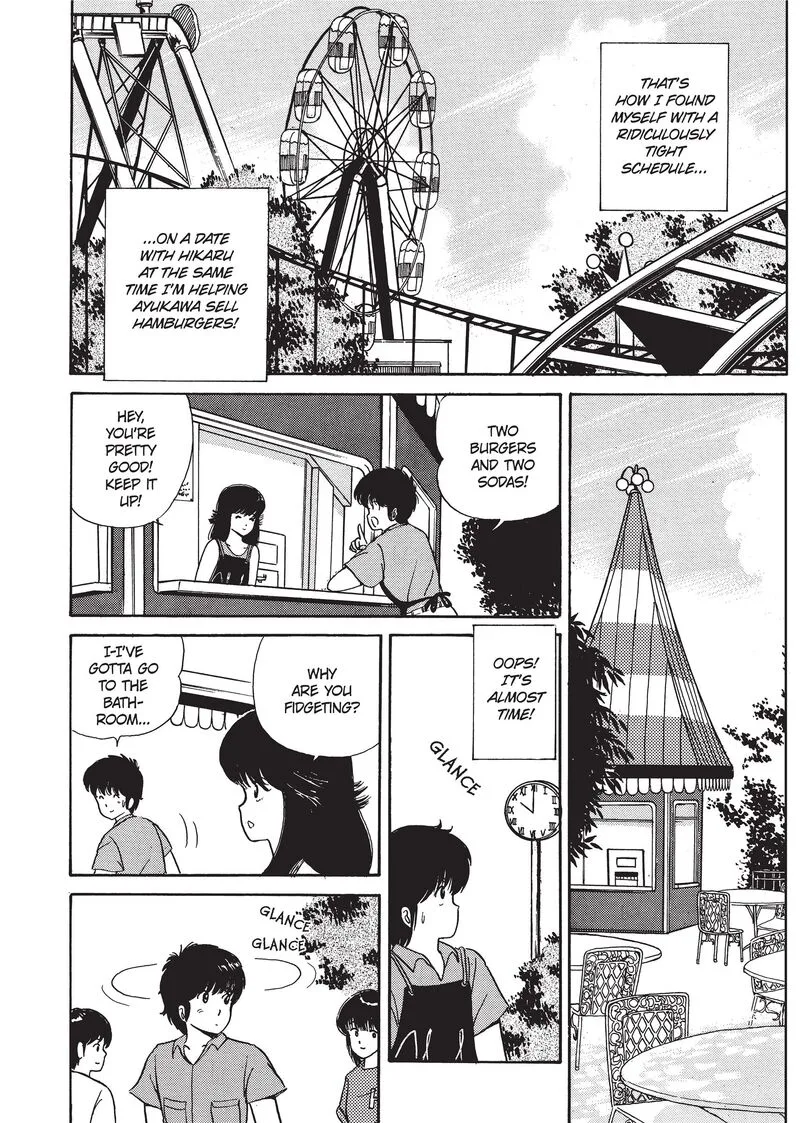 Orange Road Chapter 24 page 8