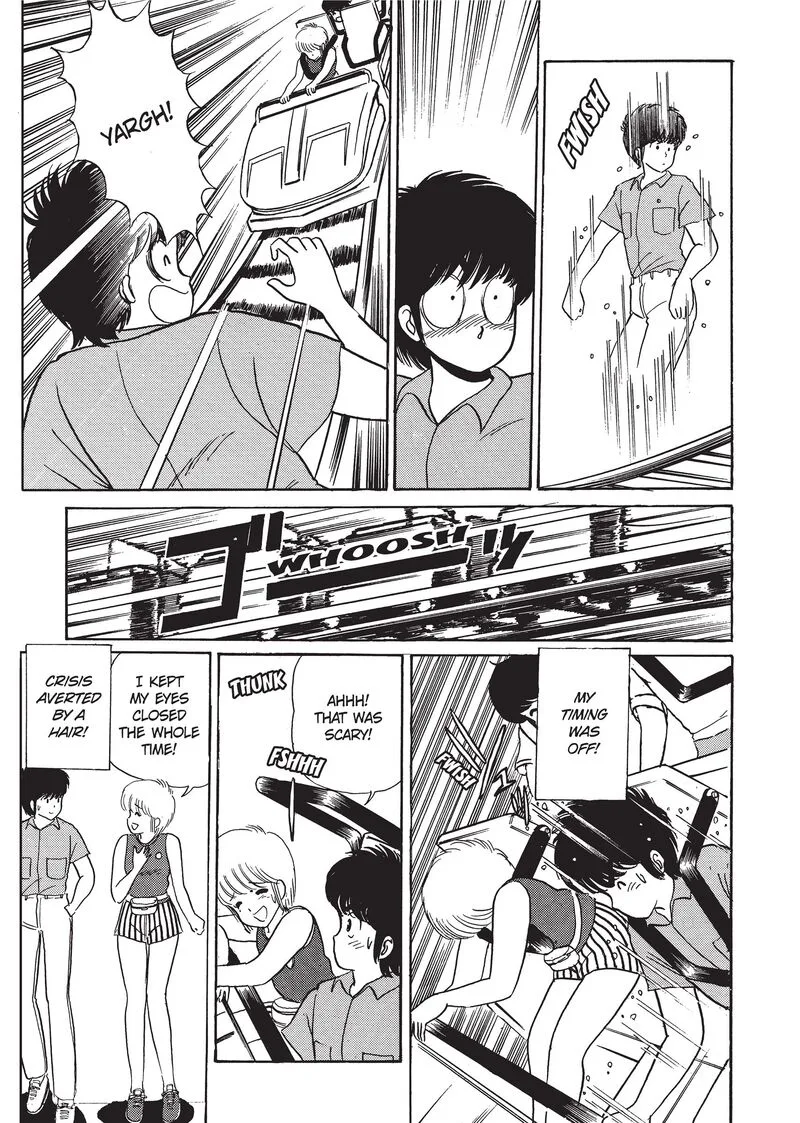 Orange Road Chapter 24 page 13