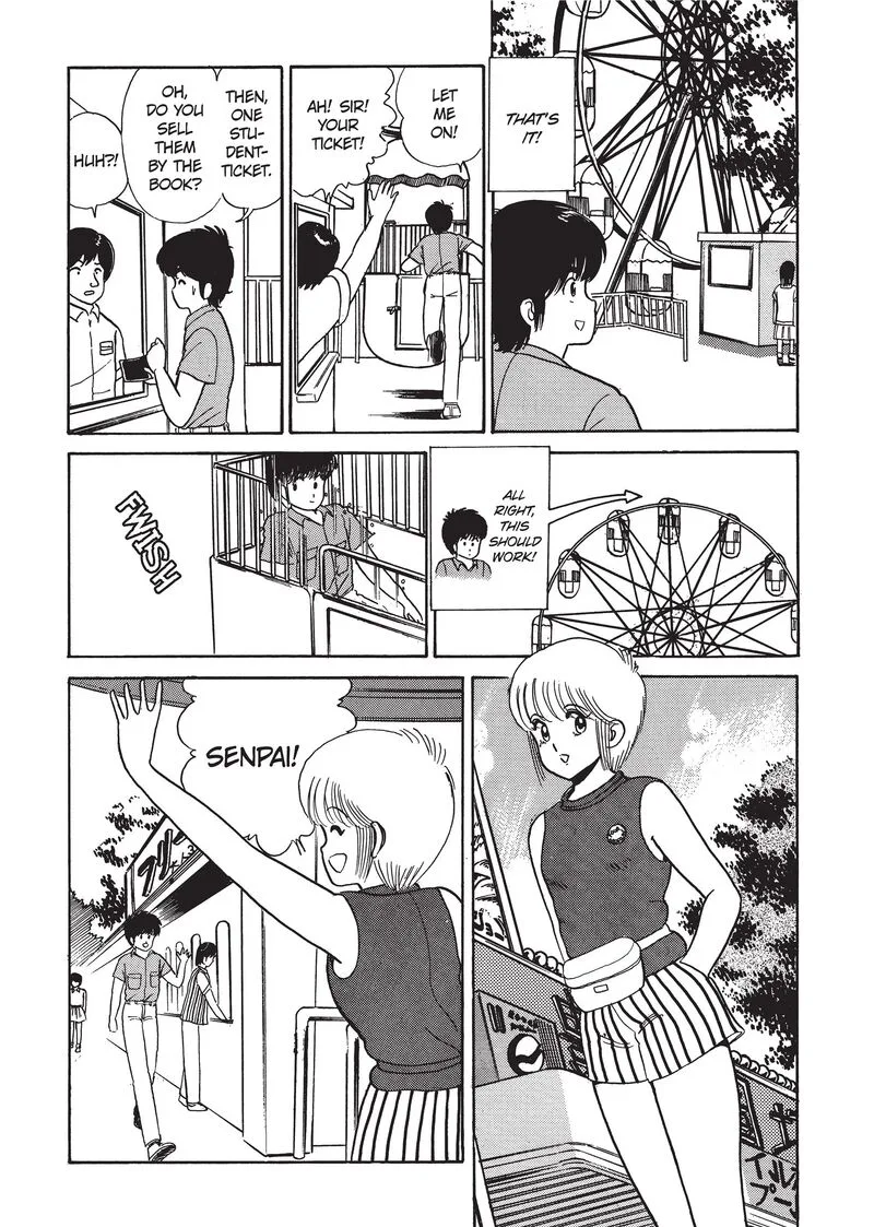 Orange Road Chapter 24 page 9