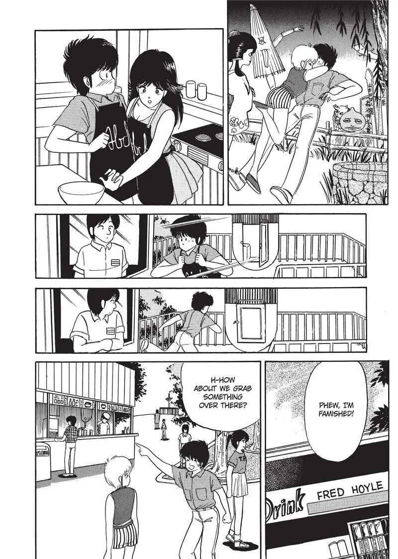 Orange Road Chapter 24 page 14