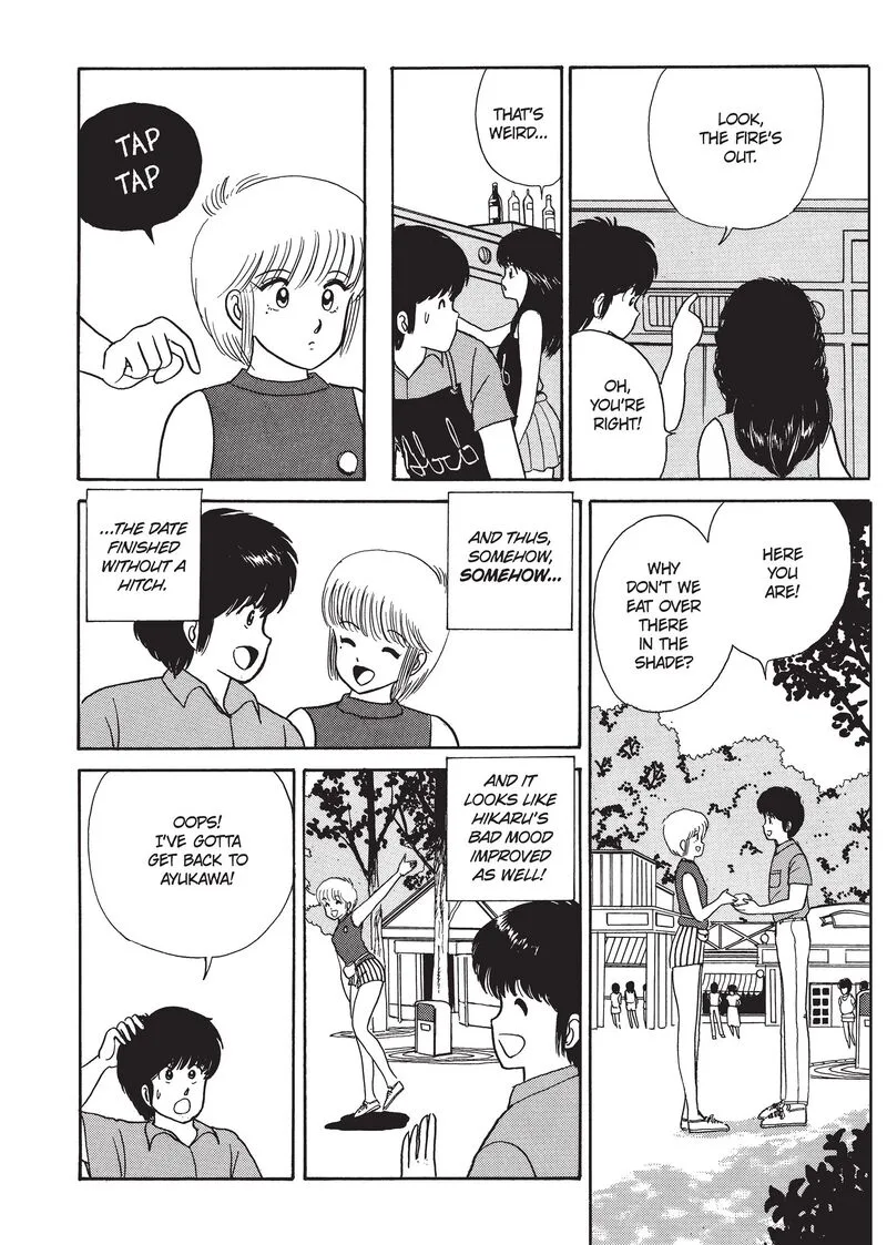 Orange Road Chapter 24 page 20