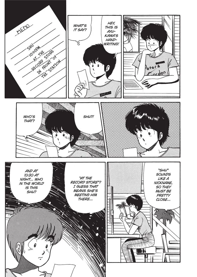 Orange Road Chapter 25 page 5