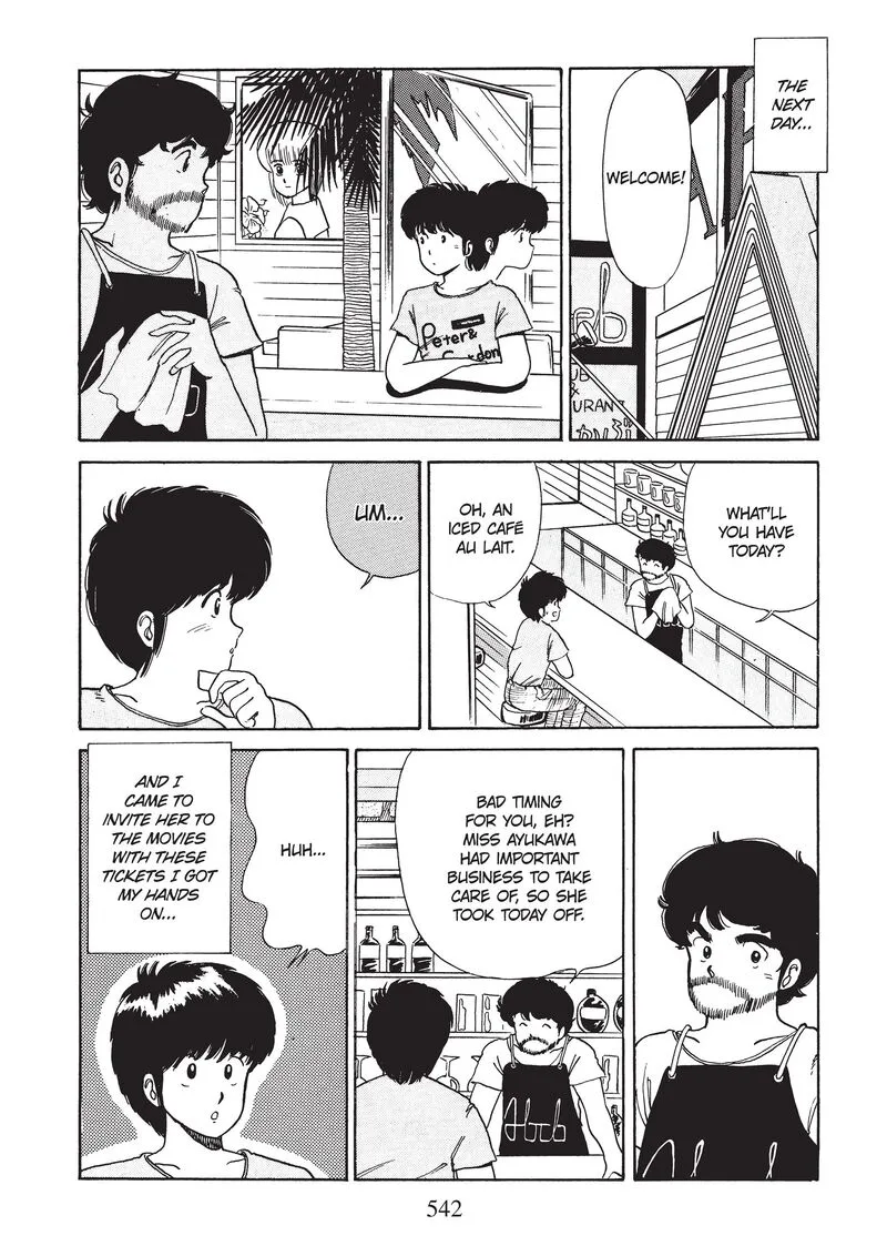 Orange Road Chapter 25 page 4