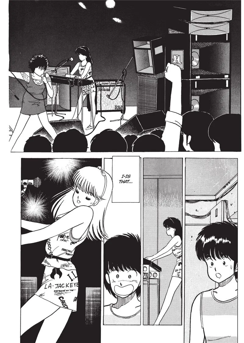 Orange Road Chapter 25 page 18