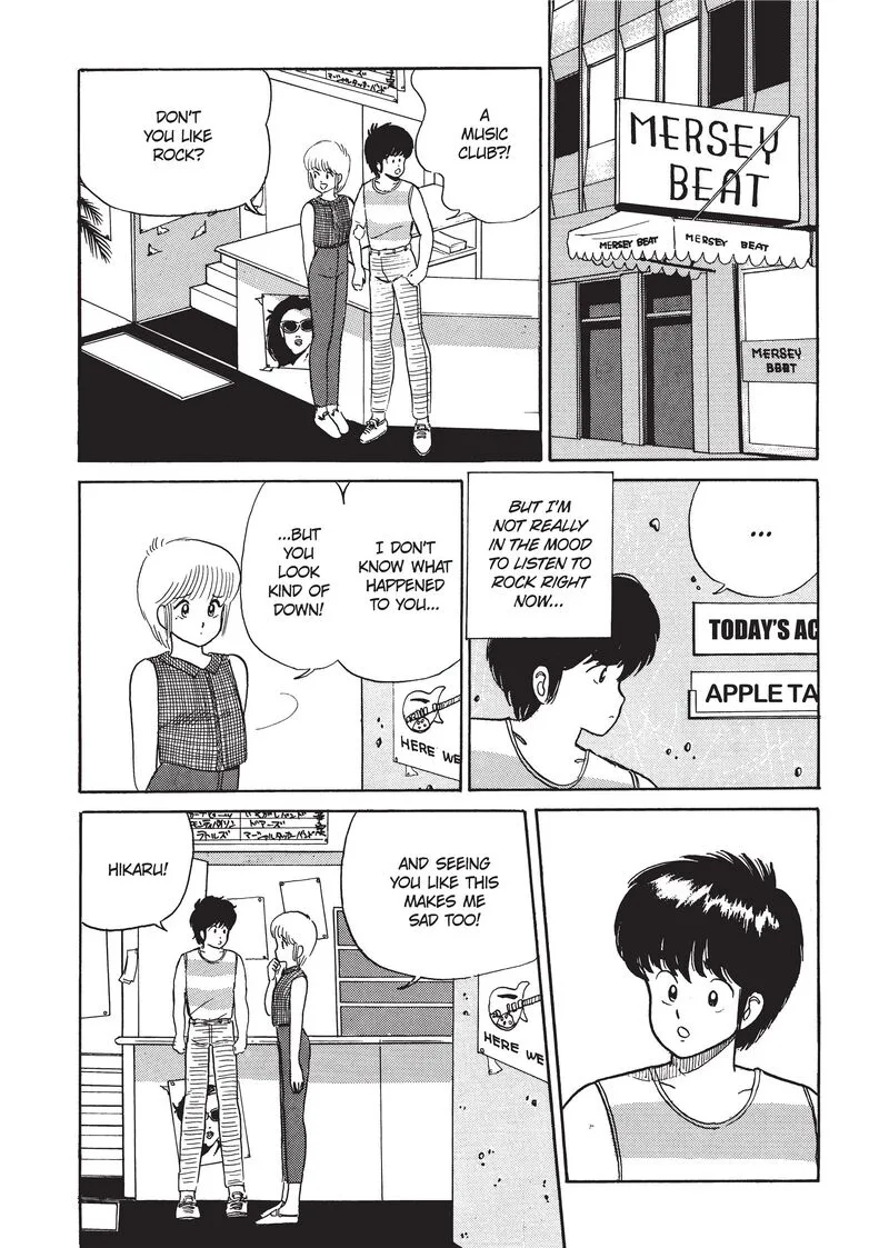 Orange Road Chapter 25 page 16