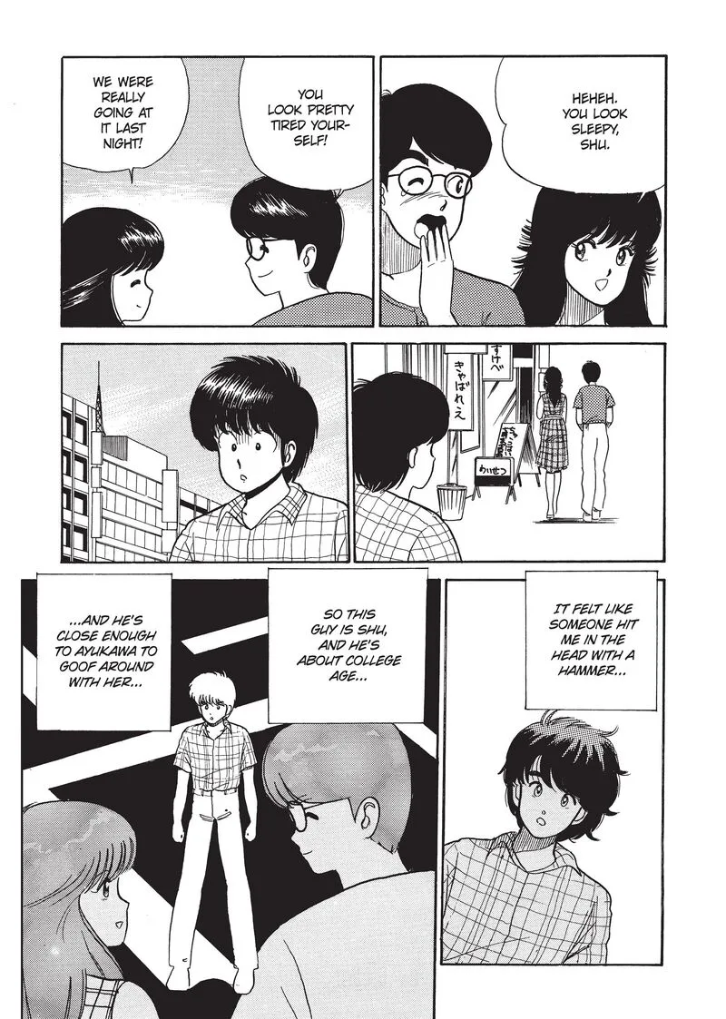 Orange Road Chapter 25 page 11