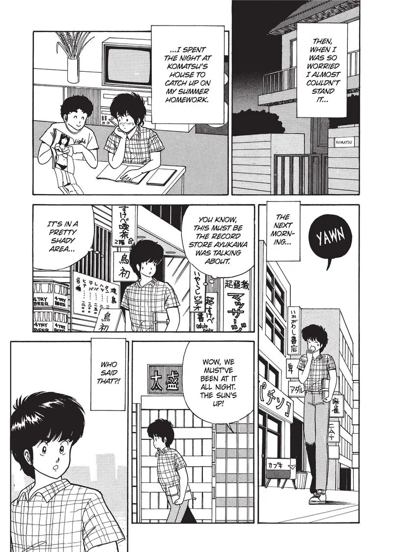 Orange Road Chapter 25 page 9