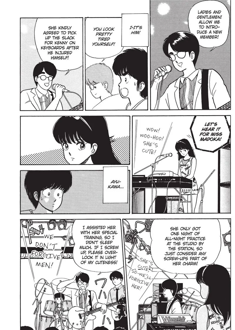 Orange Road Chapter 25 page 20