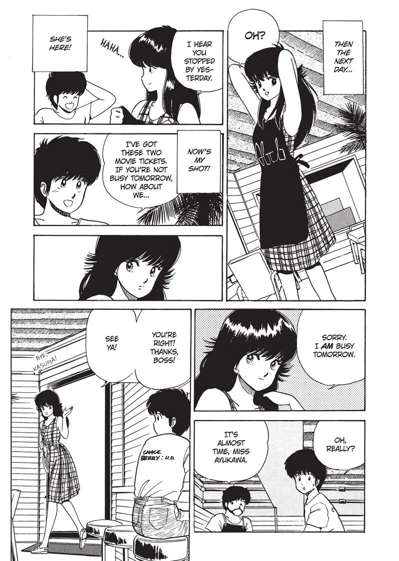 Orange Road Chapter 25 page 7