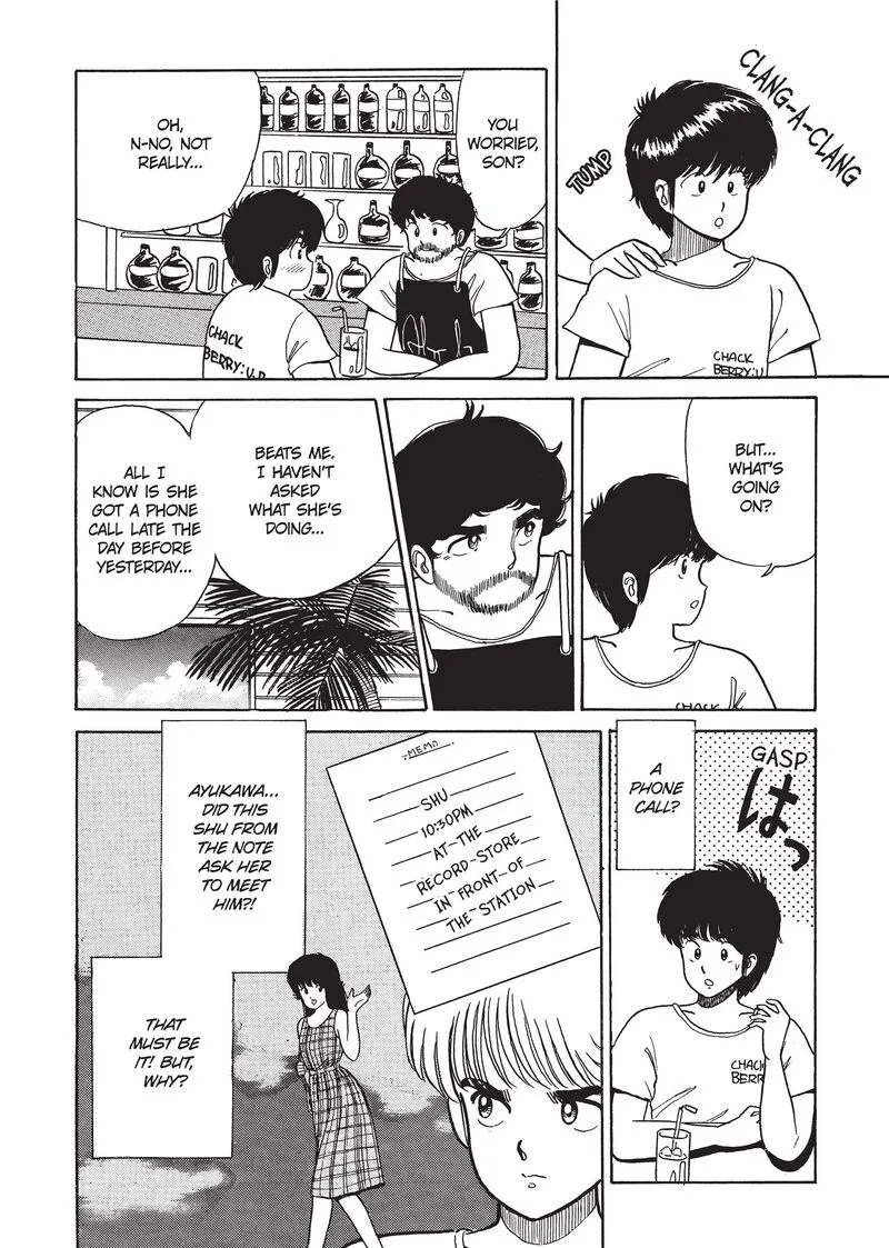Orange Road Chapter 25 page 8