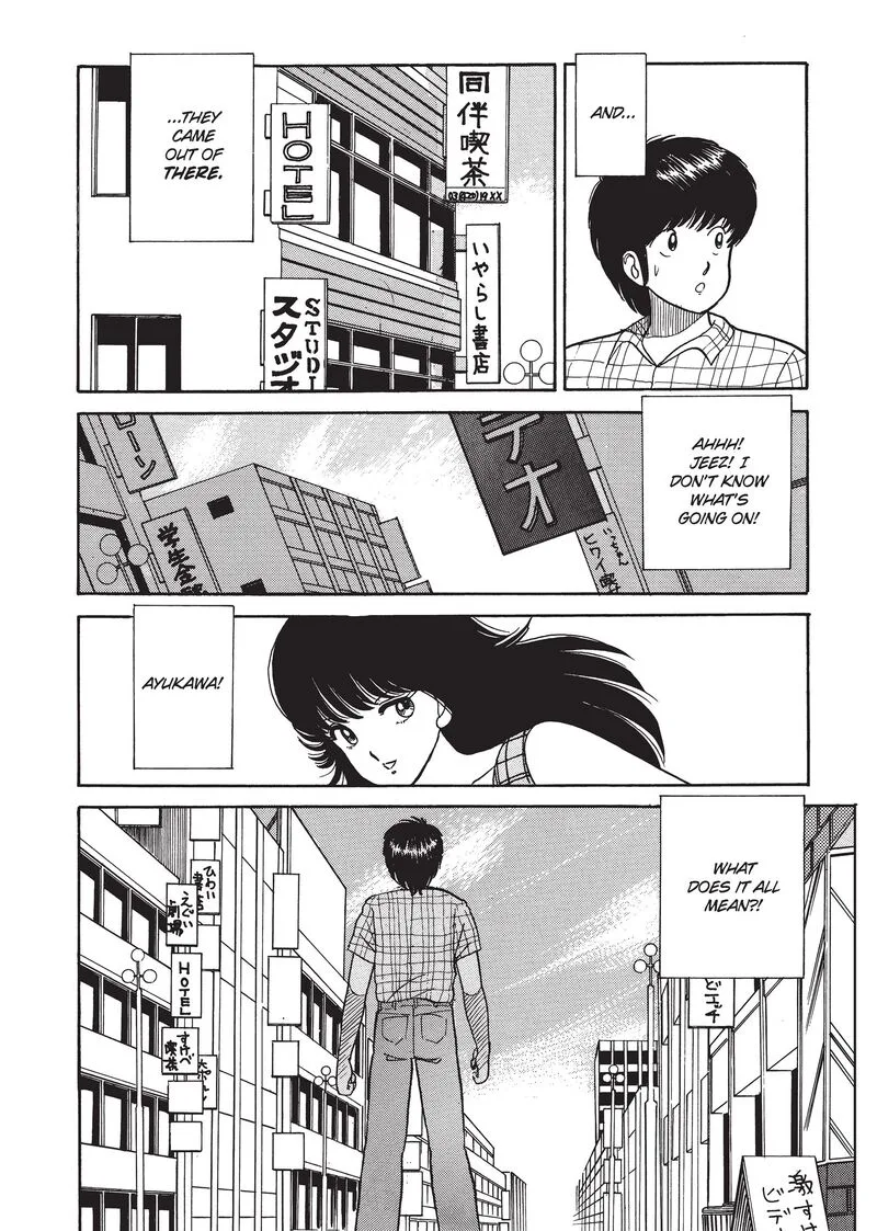 Orange Road Chapter 25 page 12
