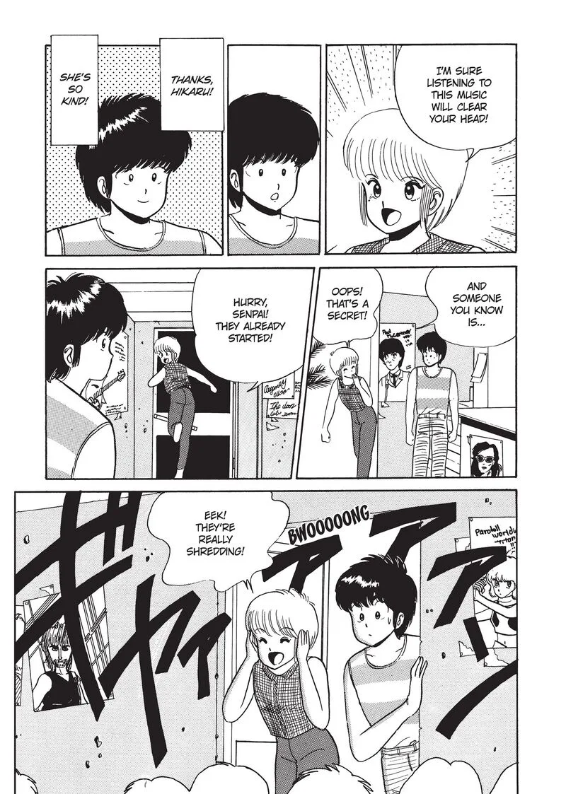 Orange Road Chapter 25 page 17