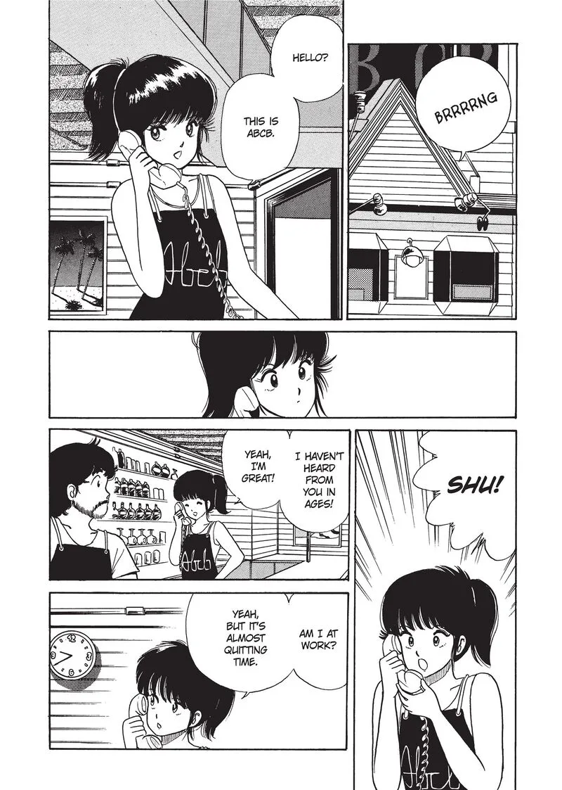 Orange Road Chapter 25 page 2