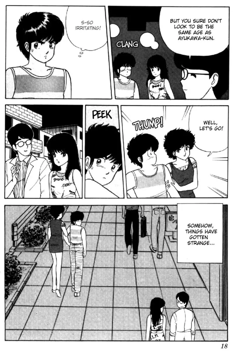 Orange Road Chapter 26 page 15