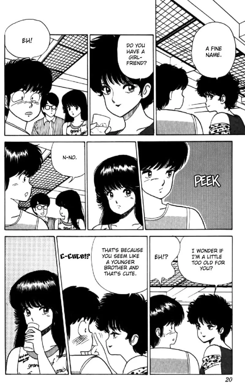 Orange Road Chapter 26 page 17