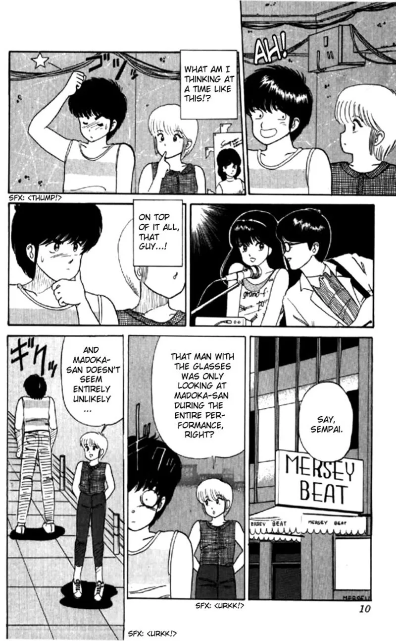 Orange Road Chapter 26 page 7