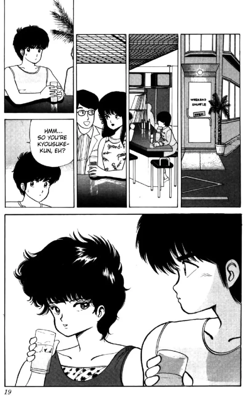 Orange Road Chapter 26 page 16
