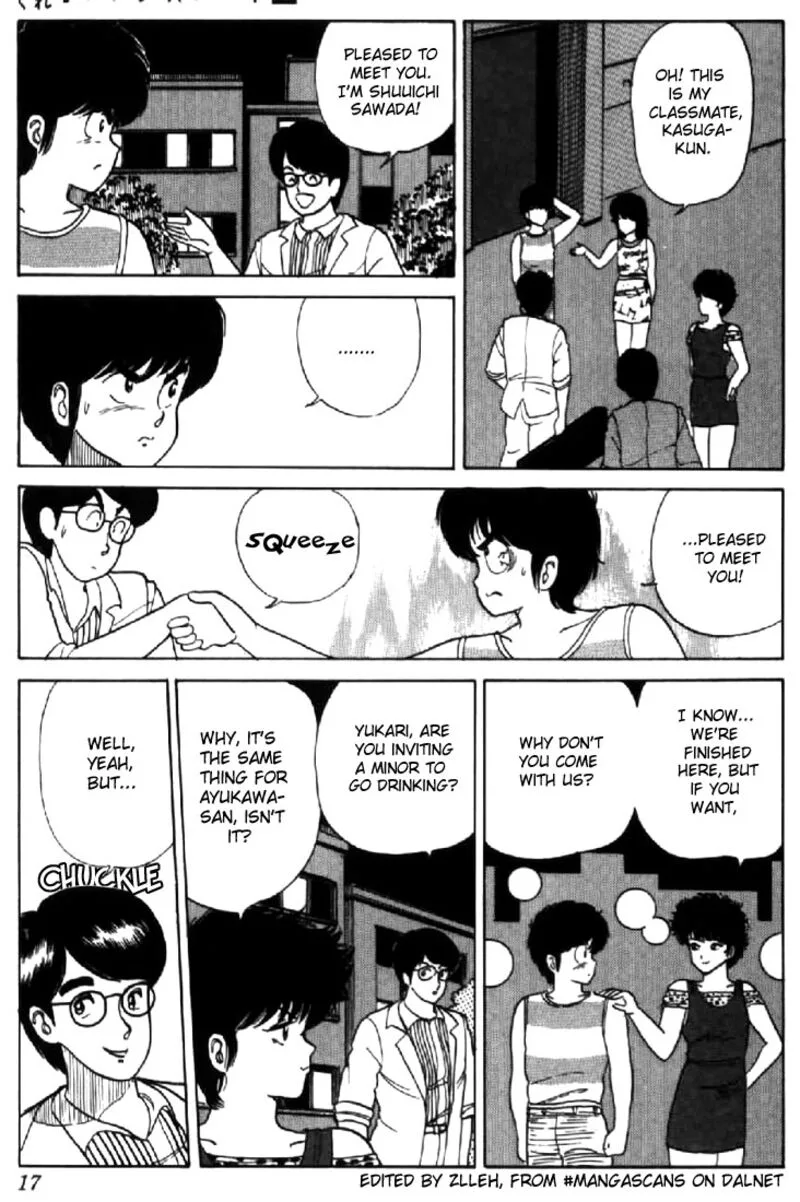 Orange Road Chapter 26 page 14