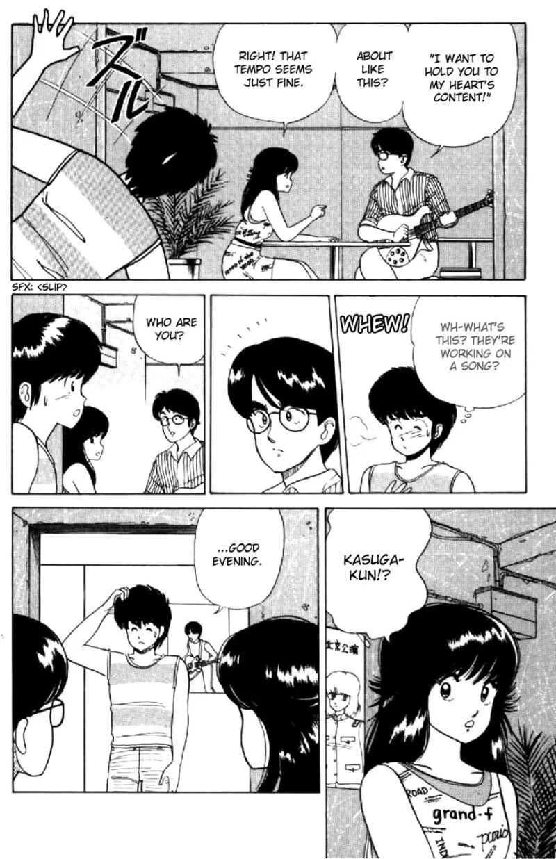 Orange Road Chapter 26 page 13