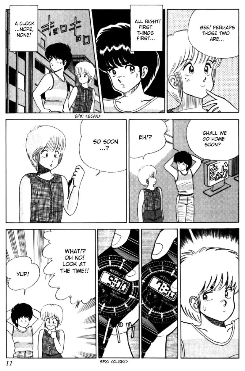 Orange Road Chapter 26 page 8