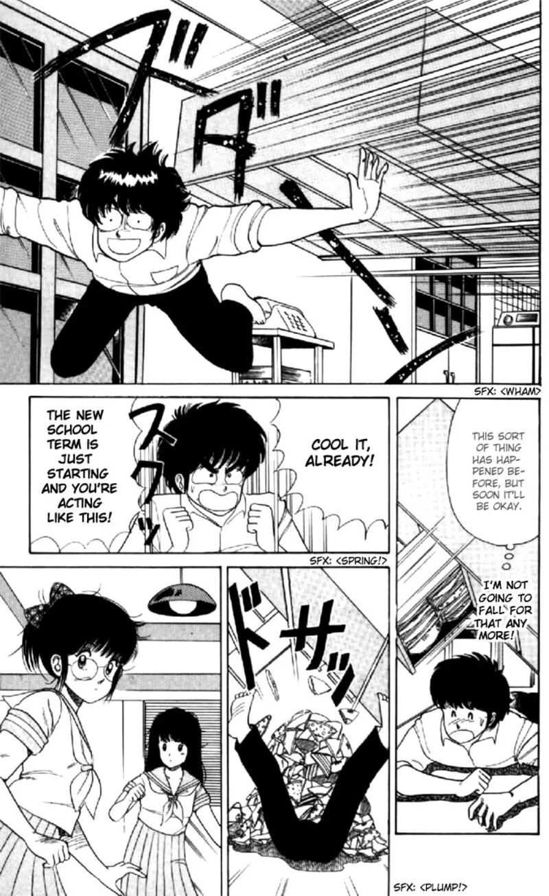 Orange Road Chapter 27 page 3