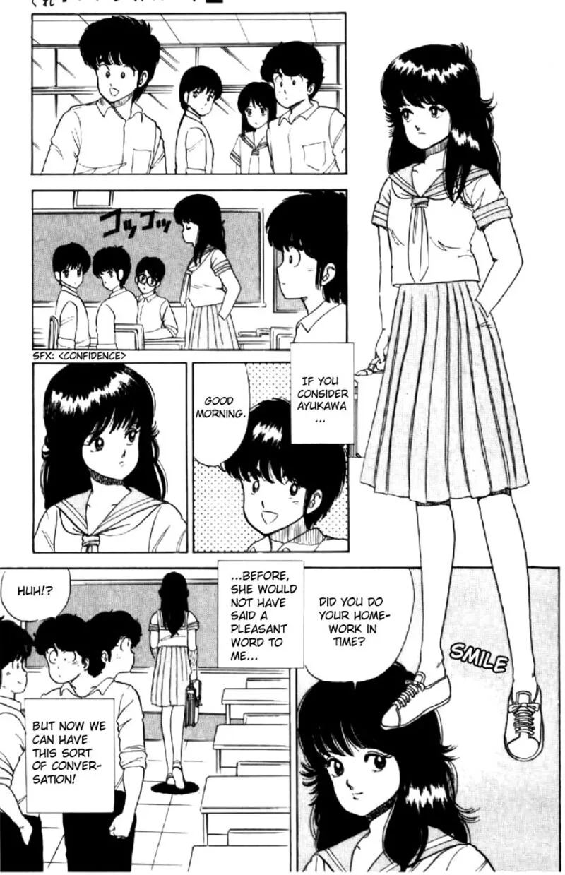 Orange Road Chapter 27 page 7