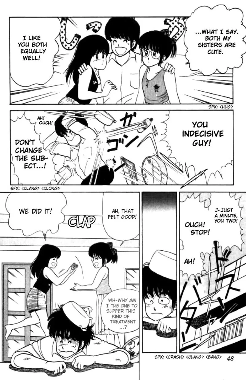 Orange Road Chapter 27 page 20