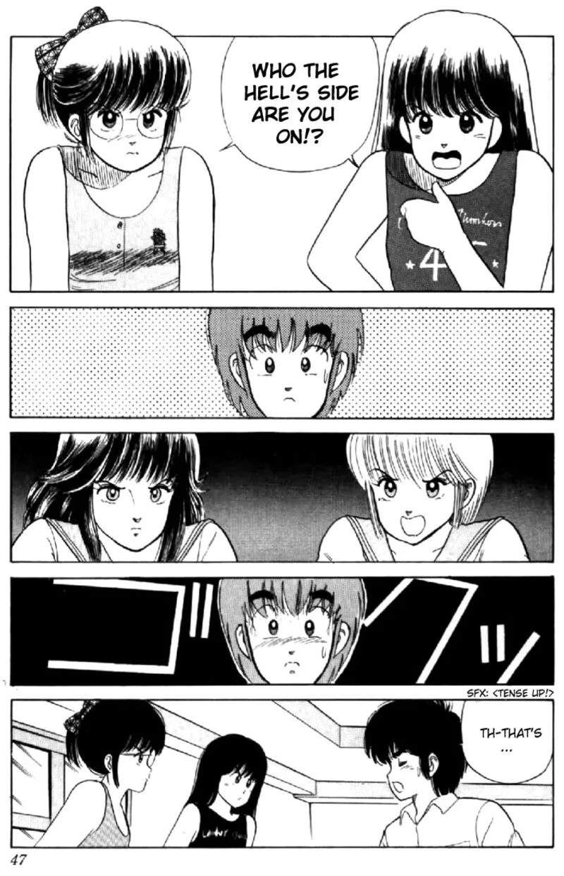 Orange Road Chapter 27 page 19