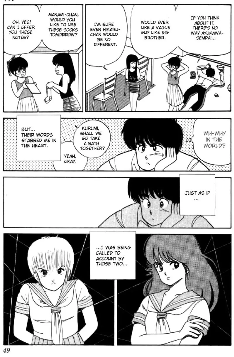 Orange Road Chapter 27 page 21