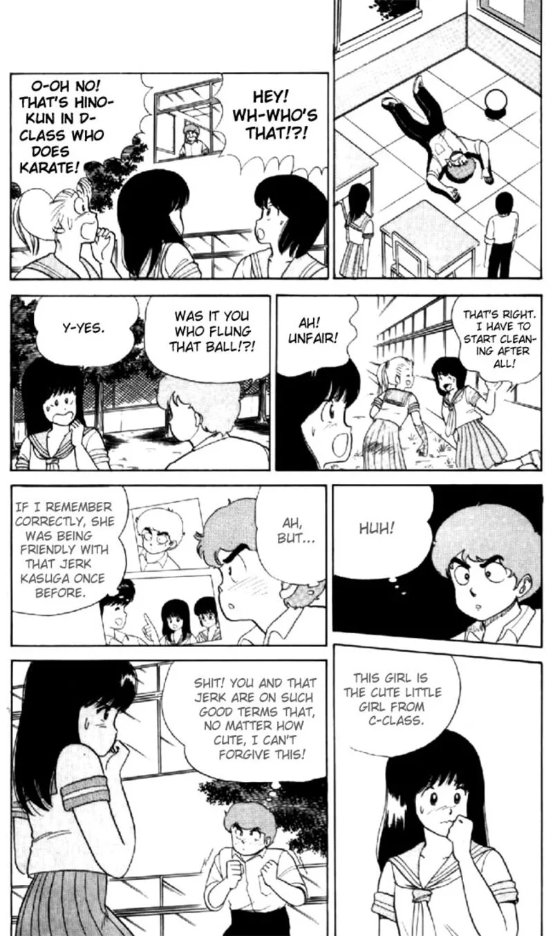 Orange Road Chapter 27 page 10