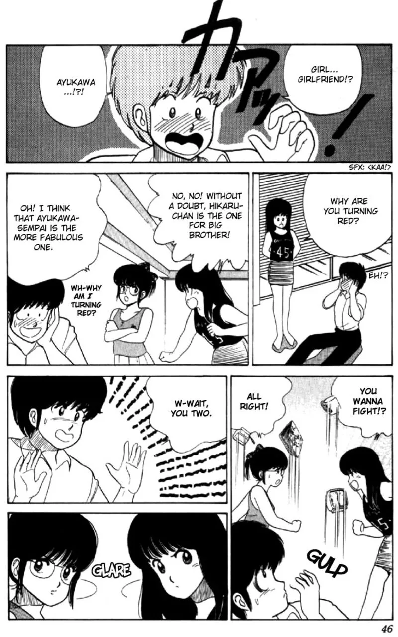 Orange Road Chapter 27 page 18
