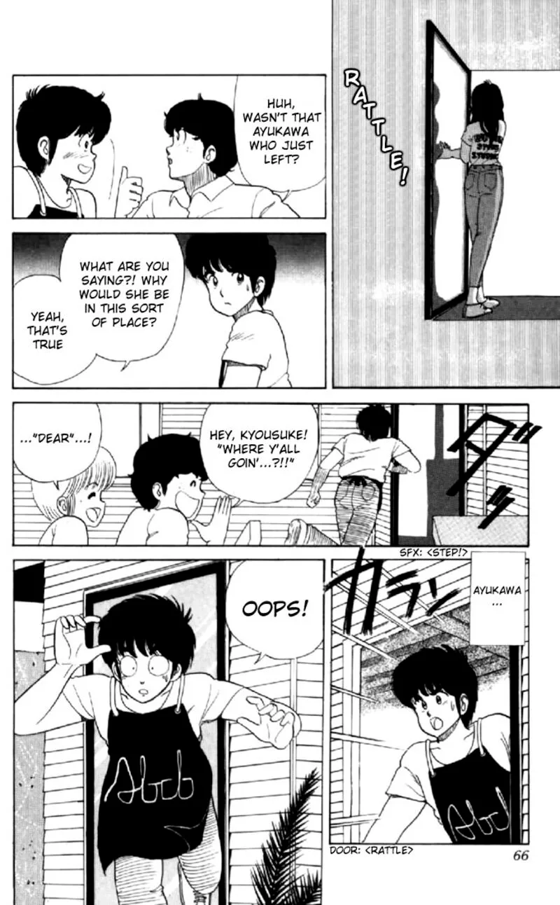 Orange Road Chapter 28 page 16