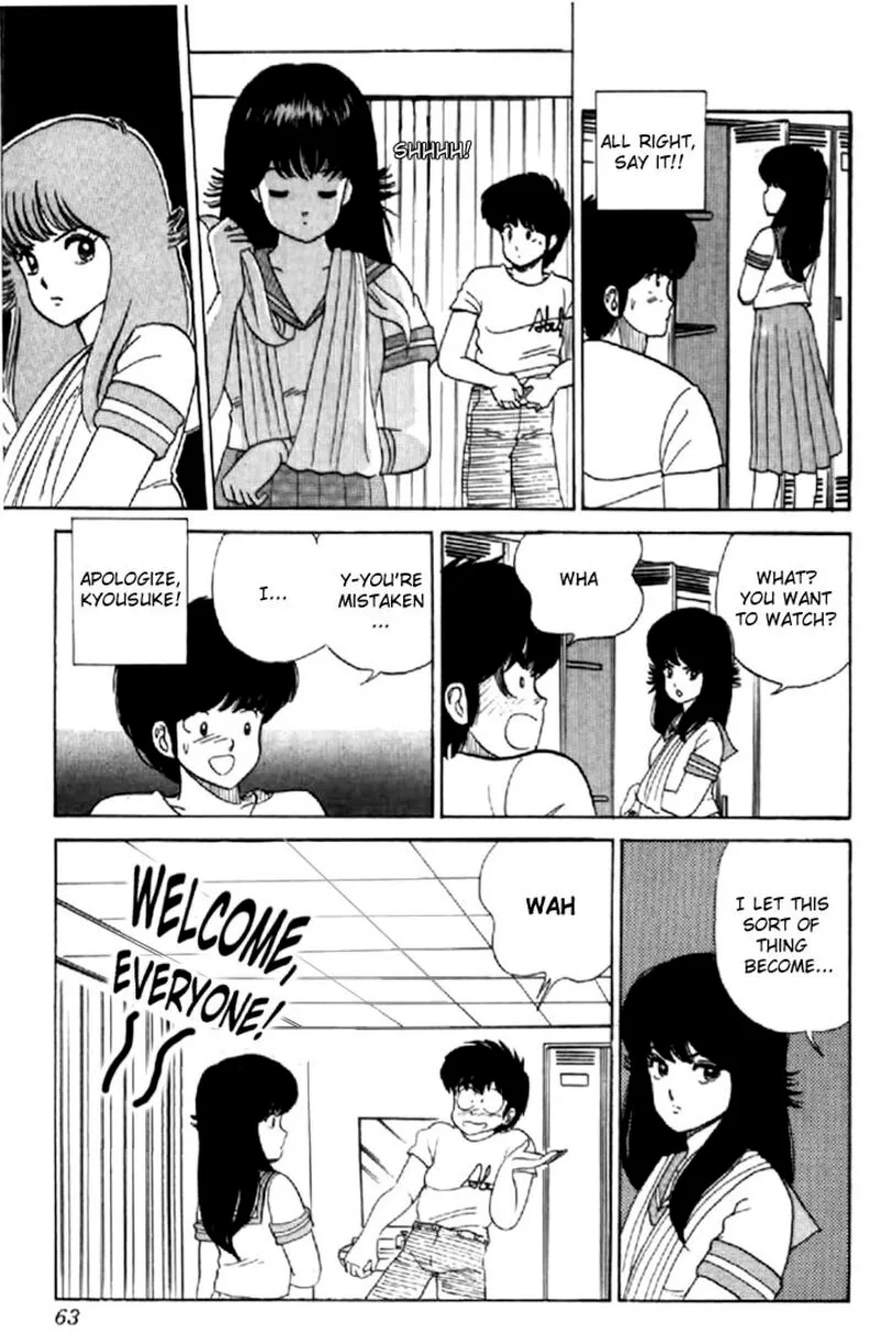 Orange Road Chapter 28 page 13