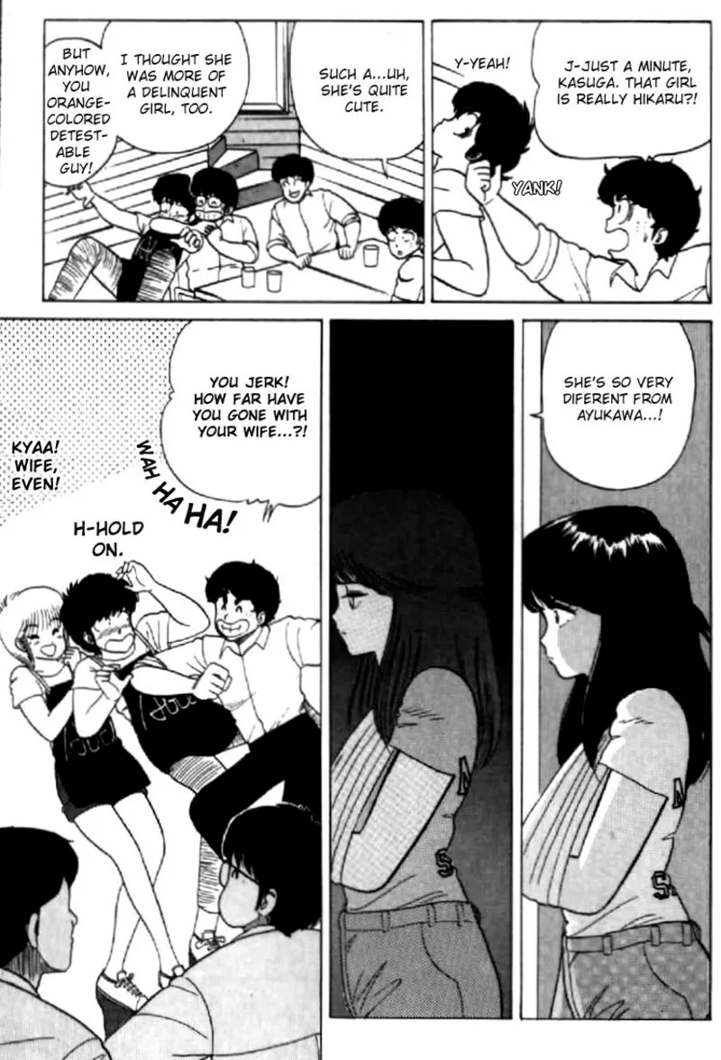 Orange Road Chapter 28 page 15