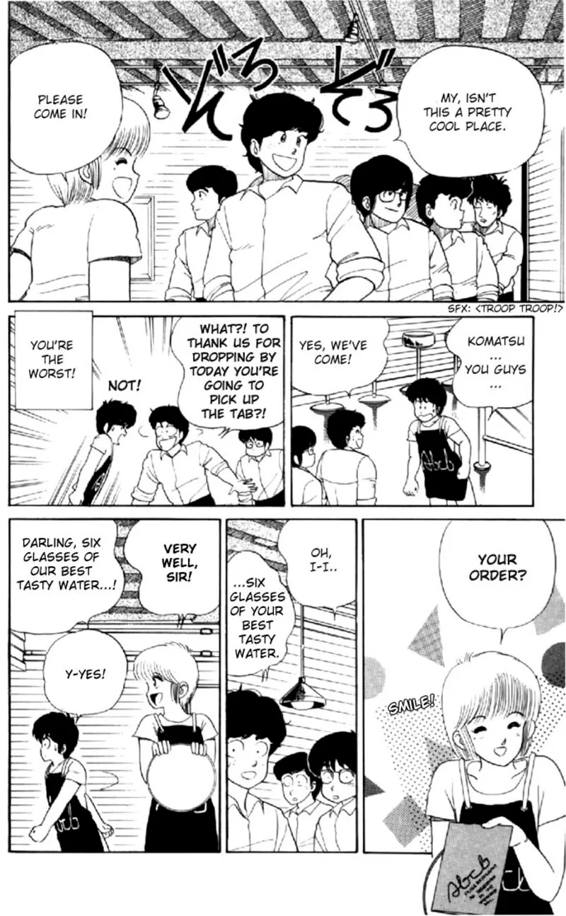 Orange Road Chapter 28 page 14