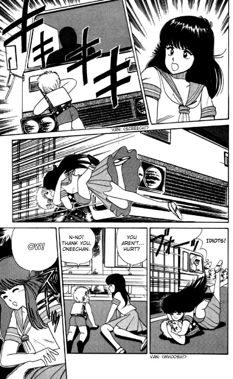 Orange Road Chapter 28 page 3