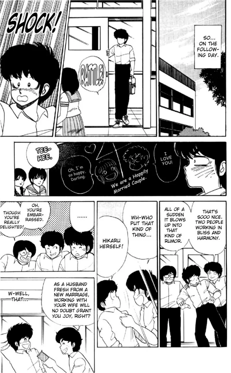Orange Road Chapter 28 page 11
