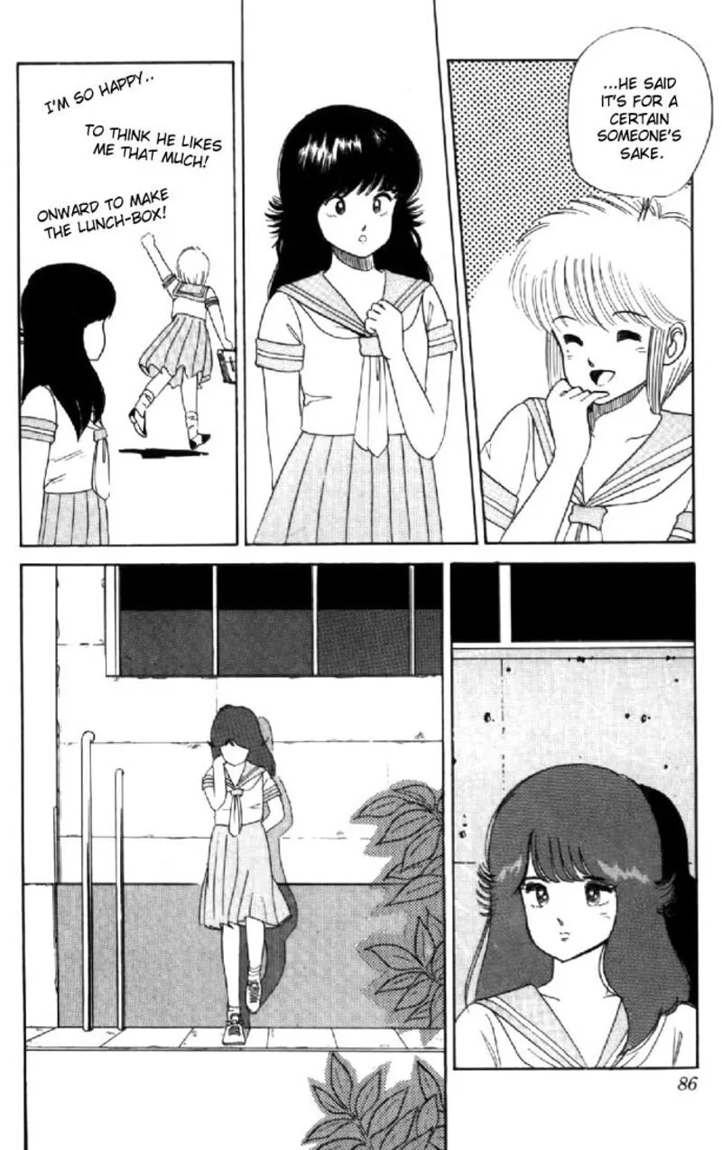 Orange Road Chapter 29 page 14