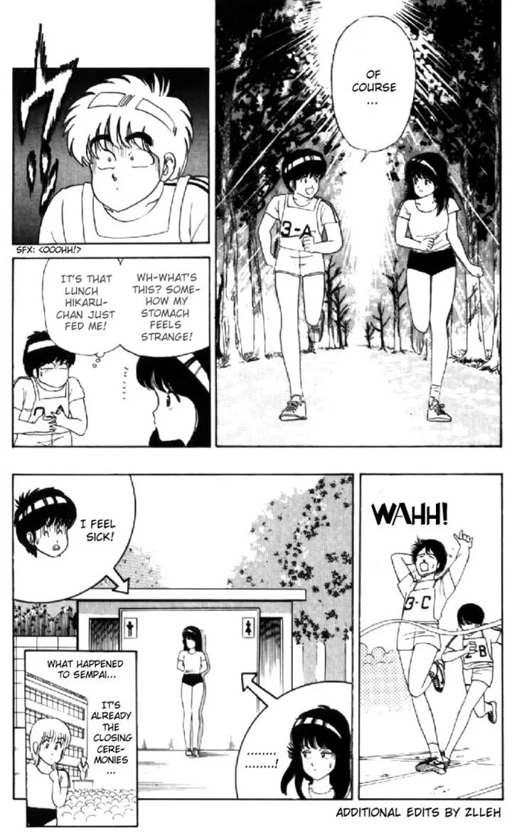 Orange Road Chapter 29 page 21