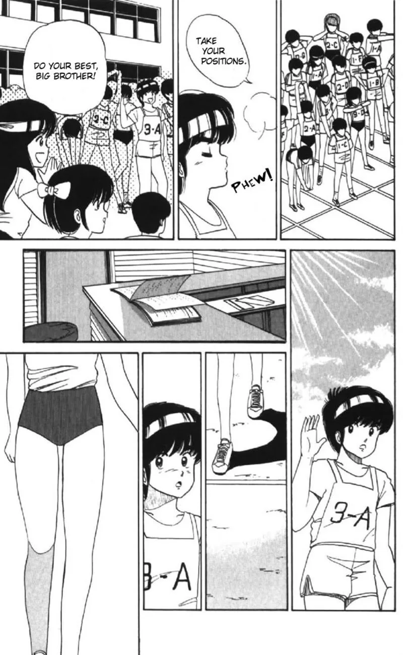 Orange Road Chapter 29 page 17