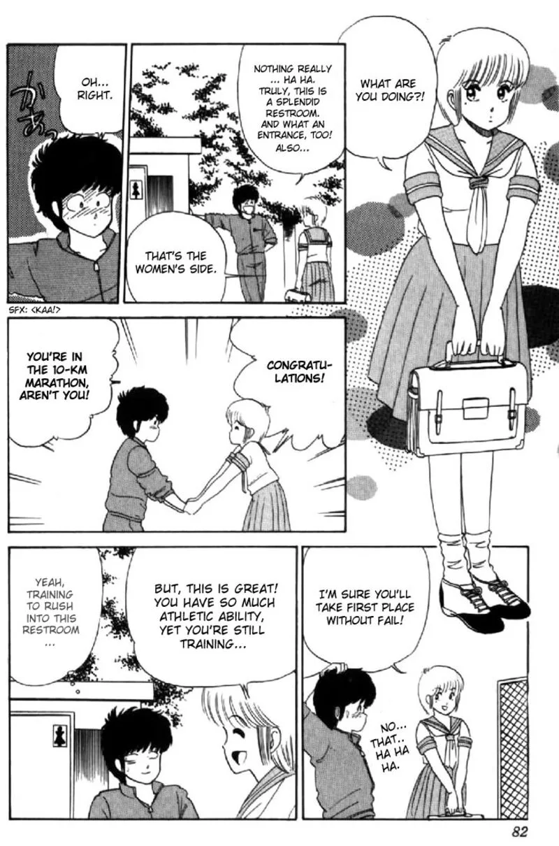Orange Road Chapter 29 page 10